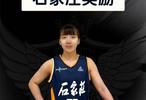 2008奥运福娃_2008奥运福娃免费观看直播在线-1
